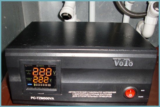 Вибираємо відповідний стабілізатор напруги для котла