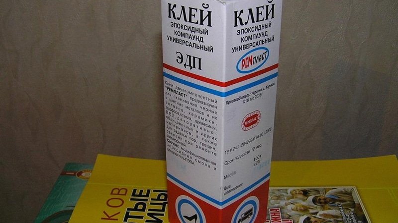 Установка унітазу своїми руками в приватному будинку
