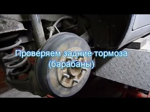 Процес заміни задніх гальмівних колодок на Форді Фокус 2