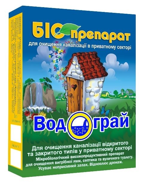 Биоактиваторы для вигрібних ям — принцип дії, плюси і мінуси, як вибрати і використовувати