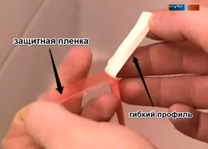 Герметизація ванни білим силіконом. Герметизація ванни білим силіконом.