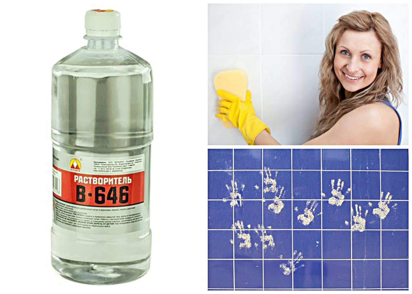 Як очистити кахель у ванній від нальоту, ефективні методи