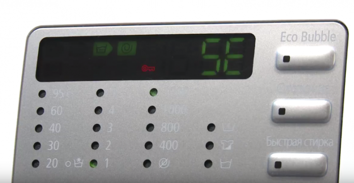 Пральна машина самсунг коди помилок, всі види Пральна машина самсунг коди помилок, всі види