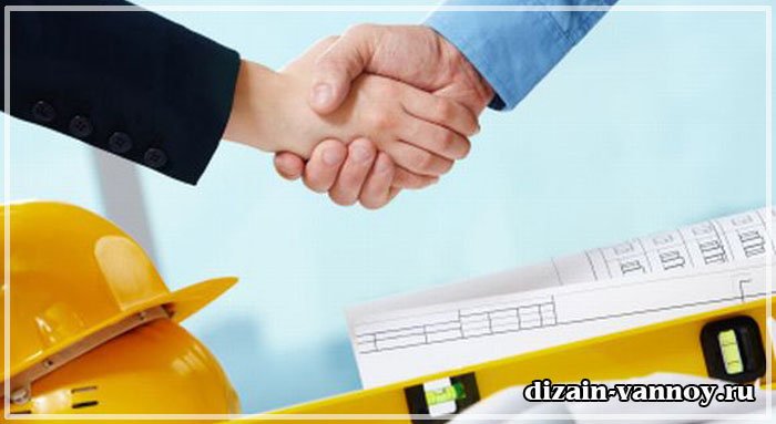 Євроремонт ванної кімнати і туалету, договір та його складання