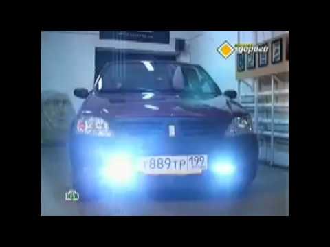 Денні ходові вогні Ford Fusion: які краще вибрати?