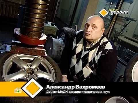 Що важливо знати про разболтовке колісних дисків Форда Фокус 1