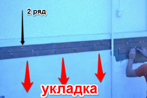 Плитка кабанчик на фасаді. Подробиці для практиків. Плитка кабанчик на фасаді. Подробиці для практиків.