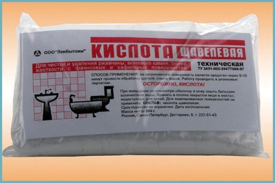 Як очистити унітаз від вапняного нальоту і сечового каменю