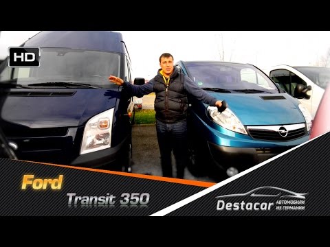 Огляд відгуків власників Форд Транзит