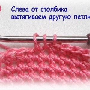 Вязана гачком іграшка Ведмедик Зимовий