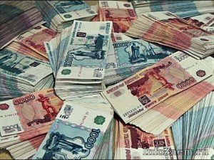 Сонник Великі Гроші купюри бачити уві сні до чого сниться?