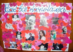 Подарунок на весілля своїми руками: ідеї, фото, цікавий