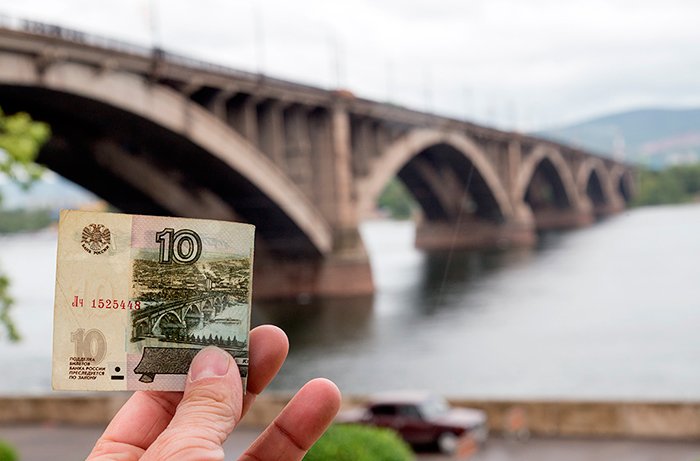 Які міста зображені на російських купюрах і де можна голосувати за нові купюри
