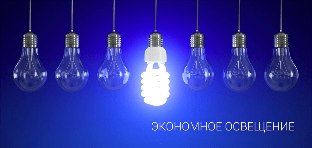 Як вибрати люстри для кухні правильно