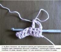 Уроки вязання гачком — перехрещені стовпчики