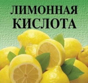 Чистка пральної машини за допомогою лимонної кислоти – практично і швидко!