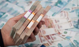 Сонник Великі Гроші купюри бачити уві сні до чого сниться?