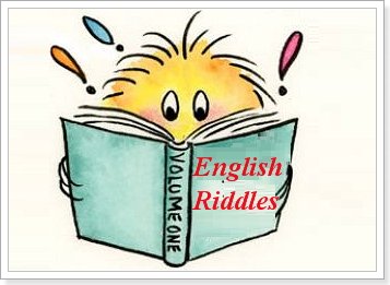 Англійські загадки з перекладом і відповідями