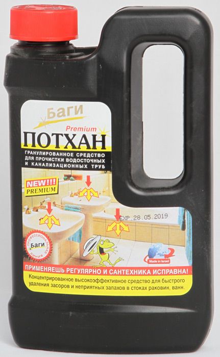 Кращий засіб для прочищення каналізаційних труб