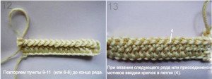 Стовпчики з обвязкою для обробки деталей ірландського вязання