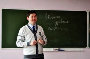 Сонник Вчитель до чого сниться Вчитель: історії, математики, фізкультури бачити уві сні