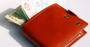 Сонник Втратити Гаманець бачити уві сні до чого сниться?