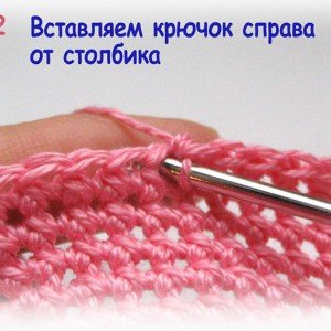 Вязана гачком іграшка Ведмедик Зимовий