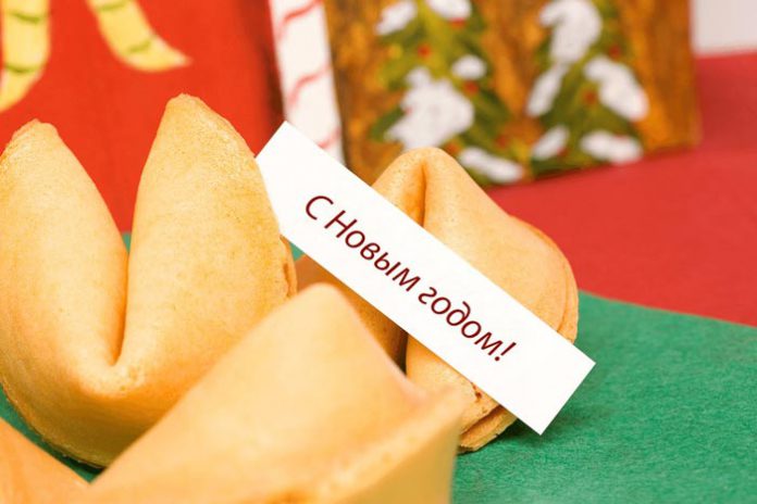 Печиво з передбаченнями на Новий рік: рецепт з покроковим фото і смішні тексти побажань