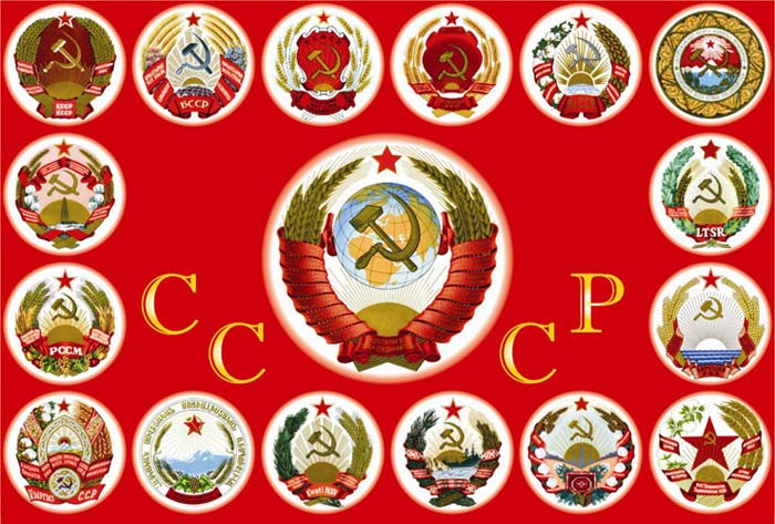 В якому році розпався СРСР (причини коротко) і які республіки входили в його склад