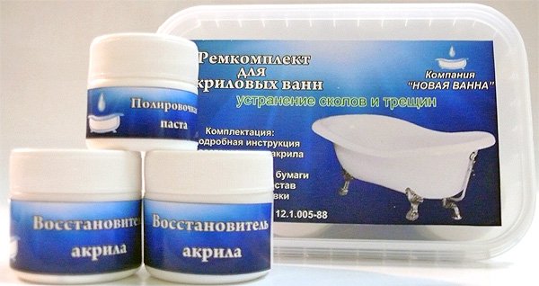 Як вибрати акрилову ванну?