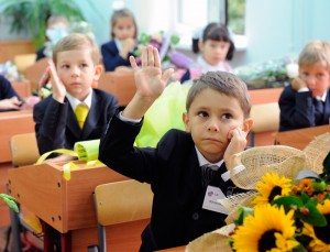 Сонник школа до чого сниться школа бачити уві сні