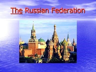 Артиклі з географічними назвами – усі випадки вживання