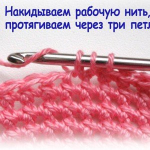 Вязана гачком іграшка Ведмедик Зимовий