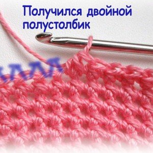 Вязана гачком іграшка Ведмедик Зимовий