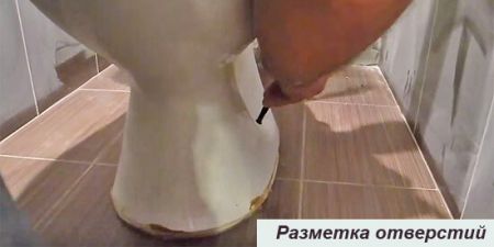 Як встановити унітаз на плитку – розмітка і установка своїми руками