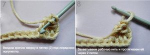 Стовпчики з обвязкою для обробки деталей ірландського вязання