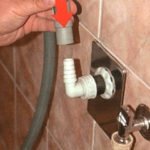 Сифон для пральної машини