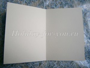 Новорічна листівка з паперу своїми руками Новорічна листівка з паперу своїми руками