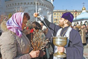 Коли святити вербу, в суботу або неділю