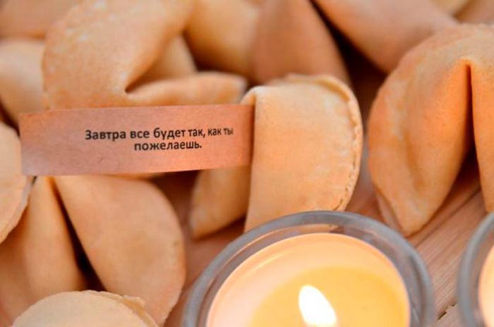 Печиво з передбаченнями на Новий рік: рецепт з покроковим фото і смішні тексти побажань