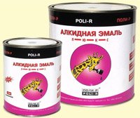 Чим пофарбувати стіни у ванній?