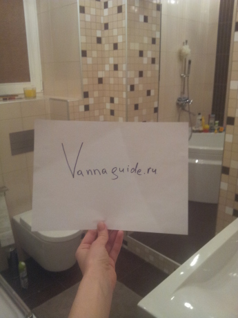 Шоколадна двокімнатна ванна в деревяному будинку