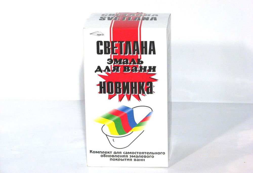 Яку емаль для ванни вибрати