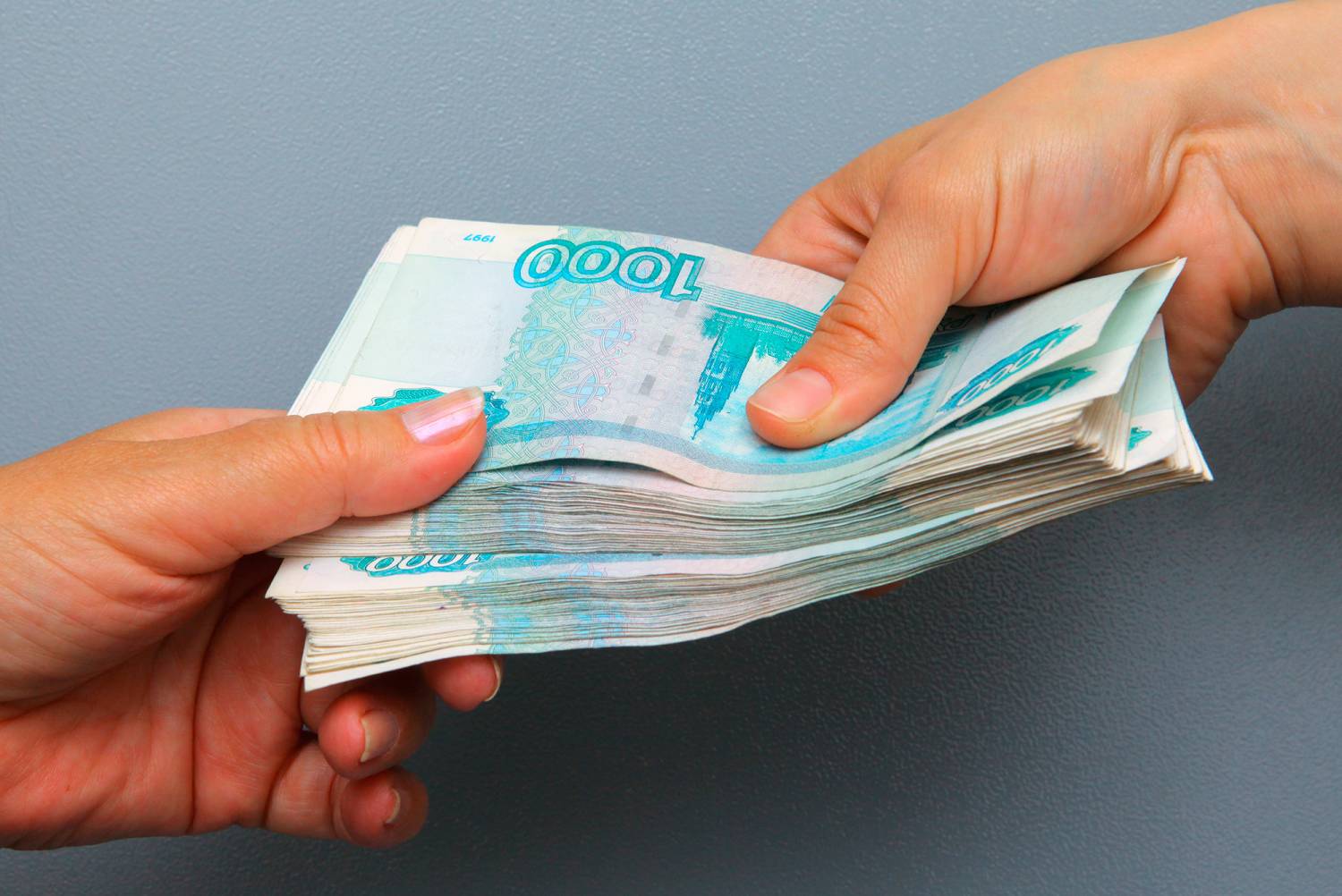 Як взяти кредит з поганою кредитною історією і простроченнями