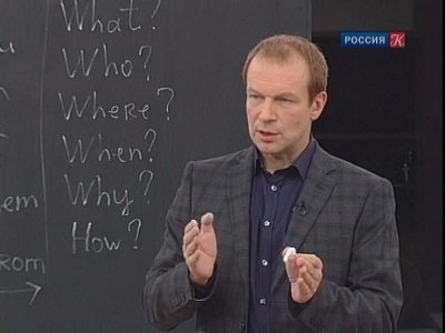 Курс Поліглот – розмовну англійську за 16 годин