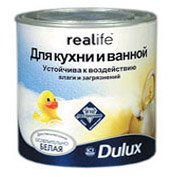 Чим пофарбувати стіни у ванній?