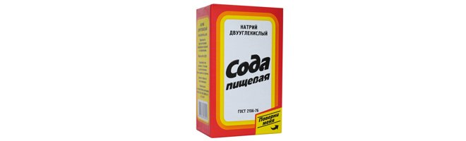 Пральний порошок своїми руками Пральний порошок своїми руками