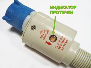 Яким має бути заливний шланг для пральної машинки Яким має бути заливний шланг для пральної машинки