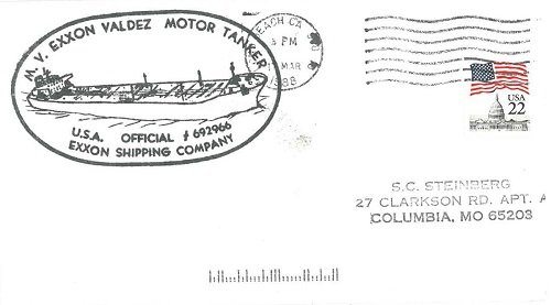 Як писати адресу на англійській або давайте дружити по переписці!