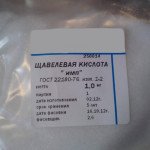 Ефективне видалення вапняного нальоту у ванній Ефективне видалення вапняного нальоту у ванній